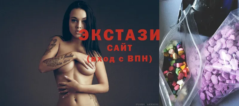 Купить наркотик аптеки Гусь-Хрустальный АМФ  COCAIN  Меф  Псилоцибиновые грибы  ГАШИШ 