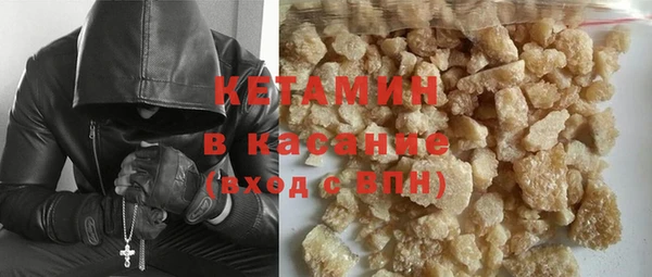 mix Богородицк