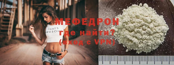 ГАЛЛЮЦИНОГЕННЫЕ ГРИБЫ Богданович